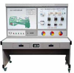CH-JY-C6140型 普通車床電氣技能實訓考核裝置（半實物）